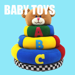 Baby Toy